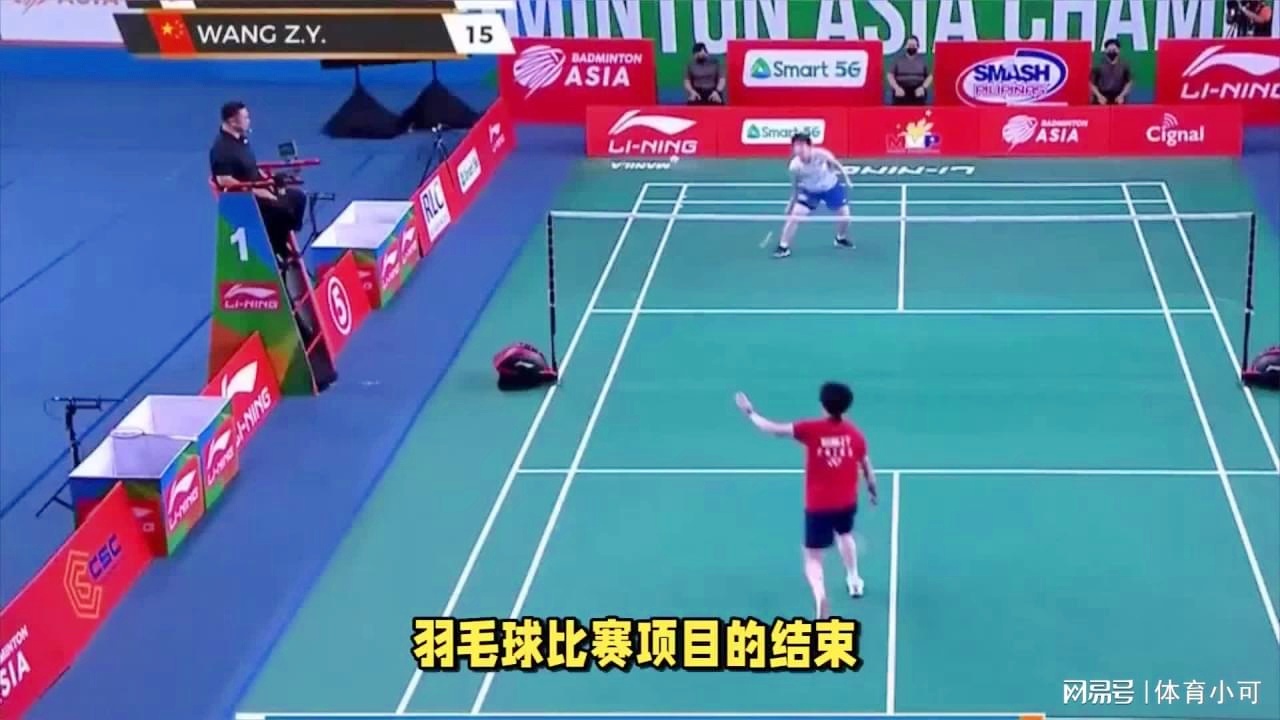 赛况回顾 赛况回顾