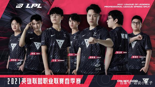 收入确定性 收入确定性