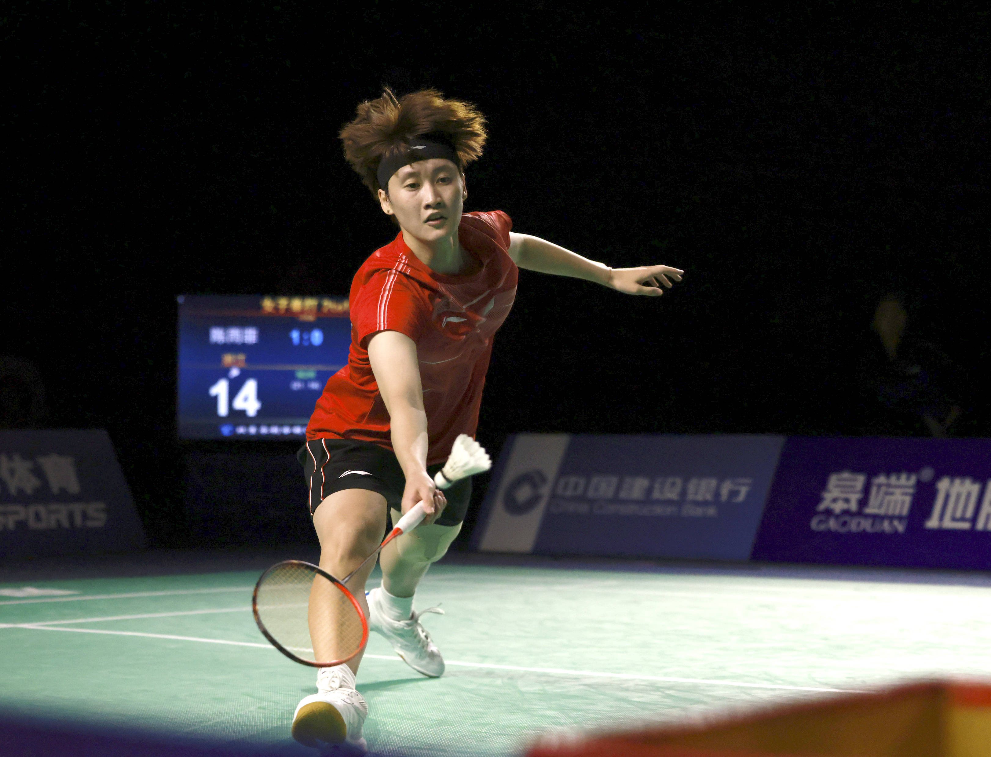 变成常态消 变成常态消