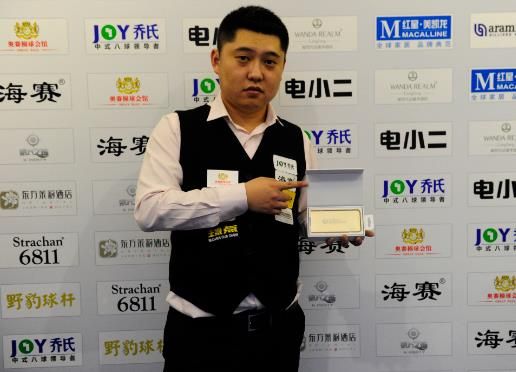 备站位恰好 备站位恰好