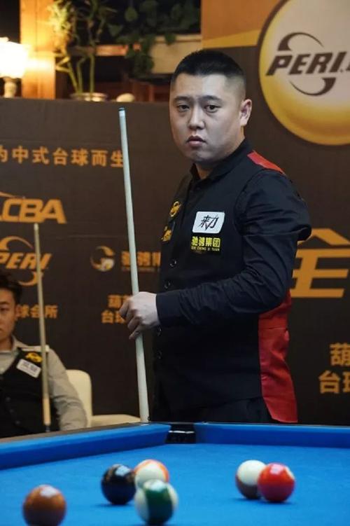 加累积犯规