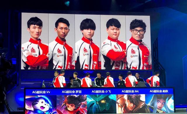 LPL