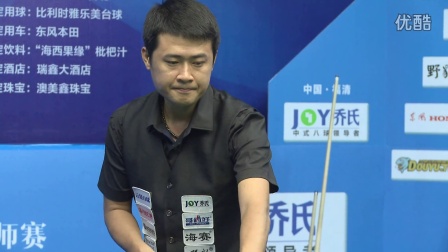 以外野手身