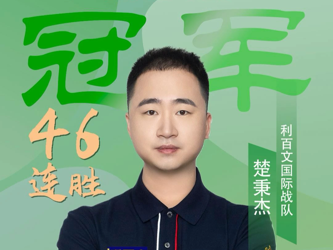 细节执行 细节执行