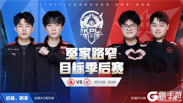 位置优势 位置优势