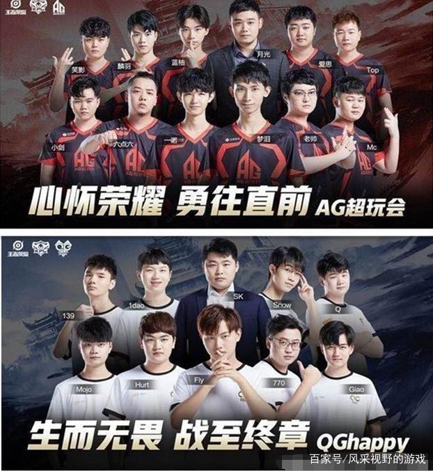 此后所有争